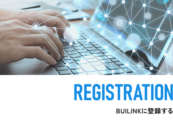 sp_bnr_registration